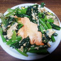 レフィア's cooksnap of when they made 簡単♡時短♡鮭と小松菜の卵炒め.