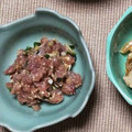 mnrszk's cooksnap of when they made 簡単！ なめろう(今回はイナダ).