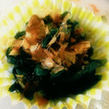 えりりん♡'s cooksnap of when they made お弁当に簡単すぎるほうれん草のお浸し風.