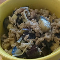 パパチャ's cooksnap of when they made 豚ひき肉と茄子のコロコロ炒め.