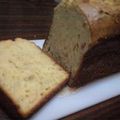 だるだるうー's cooksnap of when they made クリームチーズとバナナのケーキ.