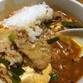 クックUVCOVY☆'s cooksnap of when they made キムチ～豆腐☆.