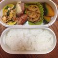 クックYZLZFY☆'s cooksnap of when they made れんこんの韓国風きんぴら.