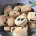 LIHA0603's cooksnap of when they made 簡単！すぐできる！さくさくスコーン.