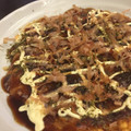 かおぽんぽこりん's cooksnap of when they made ナスとシメジのお好み焼き風 卵焼き！.