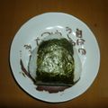 ちっはりん's cooksnap of when they made めんたいクリームチーズおにぎり.
