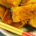 ☆ﾁﾋﾞﾏﾏ★'s cooksnap of when they made ホクホク甘ーいかぼちゃの煮付け.