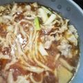 kiku99ck's cooksnap of when they made 名古屋メシ☆山本屋風味噌煮込みうどん♪.