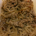 ゆちゃぷに's cooksnap of when they made 牛肉としらたきの煮物.