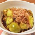 みんぴ☆'s cooksnap of when they made レンジ蒸し茄子のわさび醤油和え.