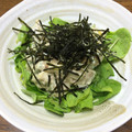 kiki109's cooksnap of when they made アボカドの和風梅マヨサラダ.