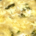 めがねりんご's cooksnap of when they made ★わかめとゴマの卵スープ.
