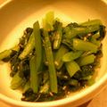 くるみモンブラン's cooksnap of when they made 小松菜のおひたし.