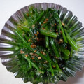 きゃぶれたー's cooksnap of when they made ●ほうれん草の胡麻和え●.