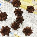 クック77C3BM☆'s cooksnap of when they made サクサク♡ 簡単!焼きチョコ!！.
