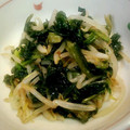 えりりん♡'s cooksnap of when they made ゴマ香る♪ほうれん草ともやしの鰹節和え♪.
