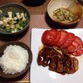 なかつかさのたいふ's cooksnap of when they made 豚の角煮♪.