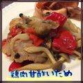 まゆちゃろ's cooksnap of when they made ★鶏肉の甘酢炒め★.