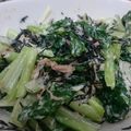 chan_Mio's cooksnap of when they made カルシウム満点!!こまツナひじきサラダ.