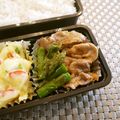 スタイリッシュママ's cooksnap of when they made 豚バラ＆アスパラの甘辛BBQ風炒め.