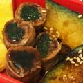 めのおう's cooksnap of when they made お弁当のお菜にも！ニラ巻き豚肉の生姜焼き.