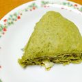 さちハナ's cooksnap of when they made 抹茶ホワイトチョコスコーン.
