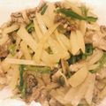 彩菜と藍のままん's cooksnap of when they made 柔らか豚バラの青椒肉絲♬じゃが芋入り〜.
