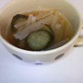 アピナス's cooksnap of when they made お味噌汁【ナス・大根・薄あげ】.