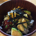gogofufu's cooksnap of when they made あれを使って簡単旨ウマ♡マグロユッケ♡.