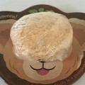 ren_07's cooksnap of when they made 簡単！おはぎ♡ぼたもち.