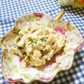 メルティローズ's cooksnap of when they made 薬味(茗荷・しそ・生姜)の白和え.