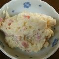 ハルプーコ's cooksnap of when they made 柚子胡椒でピリッ！◆大人のポテトサラダ◆.
