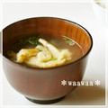 ＊waawaa＊'s cooksnap of when they made 簡単♪香ばし油あげのほっこり味噌汁.