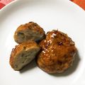 37mikko's cooksnap of when they made お弁当にオススメ☆簡単☆椎茸の肉詰め.