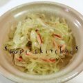 papikun's cooksnap of when they made カニかまと玉葱のめんつゆ酢胡麻油サラダ.