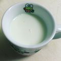 まひなこ's cooksnap of when they made 爽やか☆ヨーグルトドリンク☆.