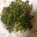 おチョコの黒ぢょか's cooksnap of when they made 簡単！ツナとピーマン しめじのカレー炒め.
