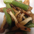 クック69LGPY☆'s cooksnap of when they made いんげんとハムとしめじのマヨポン炒め.