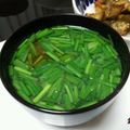 akilondon's cooksnap of when they made ✿ニラと豆腐の生姜入りお味噌汁✿.