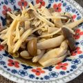 run※'s cooksnap of when they made マリネ液まで美味しい♡3種のきのこマリネ.