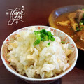 マイポ☆'s cooksnap of when they made みょうがと油揚げの炊込みご飯.