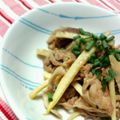 キョク's cooksnap of when they made たけのこと牛肉の甘辛炒め.
