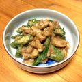 しゅがのすけ's cooksnap of when they made オクラと鶏肉のごま味噌和え.