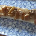 きらり流れ星's cooksnap of when they made ☆鶏もも・エリンギ・さつまいも☆甘炒め.