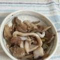 youich's cooksnap of when they made 簡単　イカと　セロリ　玉ねぎの　トマト煮.
