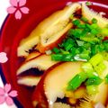 ちまてぃ〜's cooksnap of when they made 超シンプル☆干し椎茸のお吸い物☆.