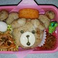 Coney。's cooksnap of when they made 簡単☆テッド☆キャラ弁.