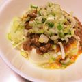 yukoahi's cooksnap of when they made 夏ダイエット☆豆腐爆弾.