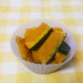 あ～ちゃんさ～ちゃん's cooksnap of when they made お弁当に☆かぼちゃのバタークレソル焼き♪.