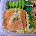 めけてー's cooksnap of when they made 人参と大根の和風マヨサラダ*.
